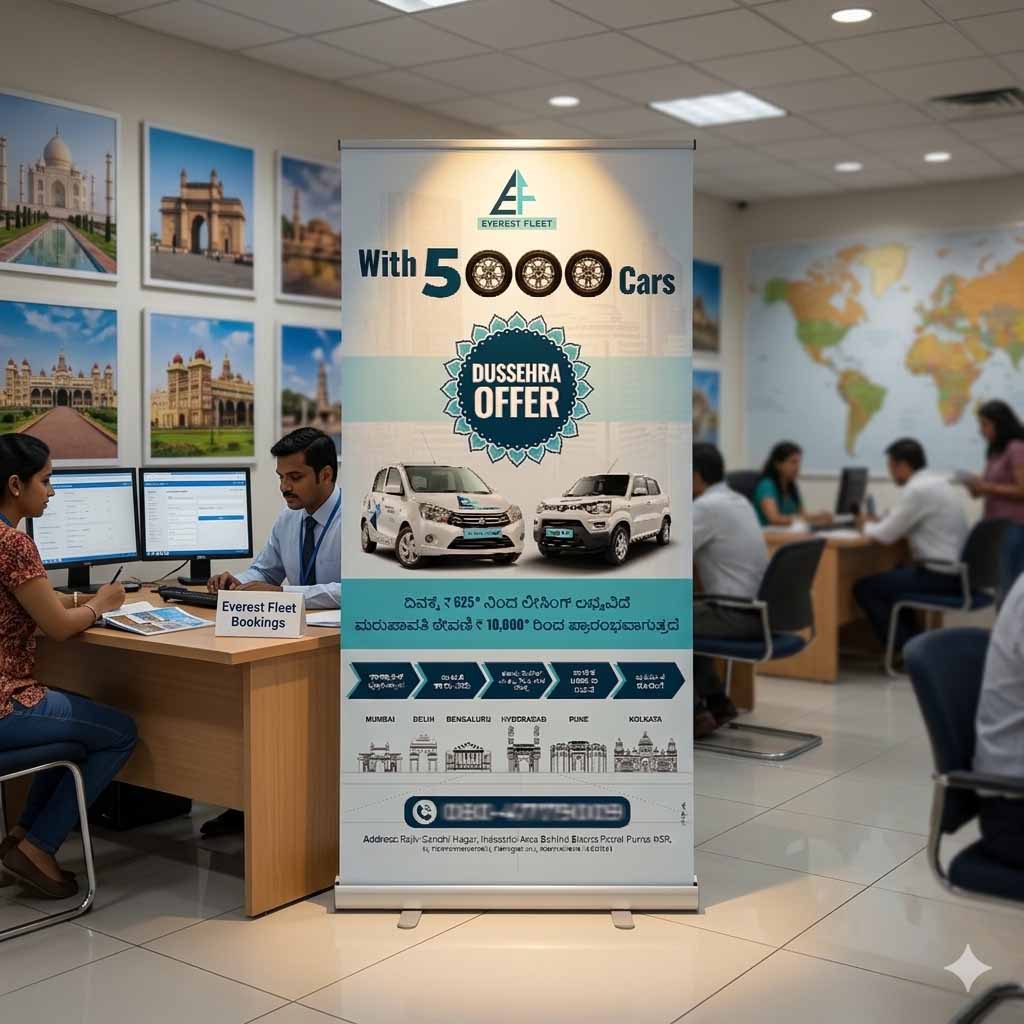 Customized Roll Up Standee 3ft x 6ft — Custom branded marketing essentials from ClayBag